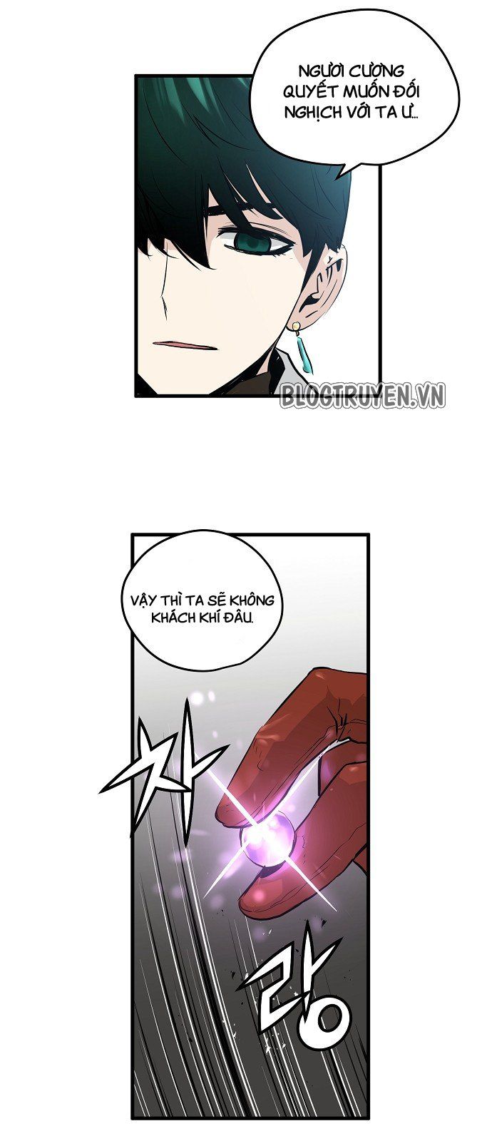 Nanyak Chapter 18 - 17