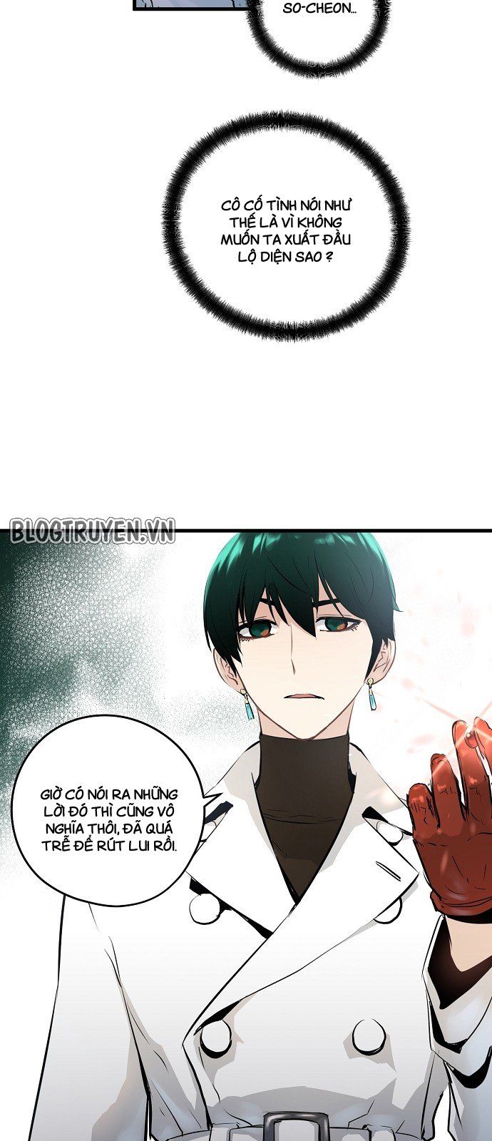 Nanyak Chapter 18 - 22