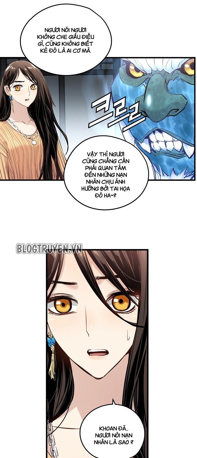 Nanyak Chapter 18 - 25