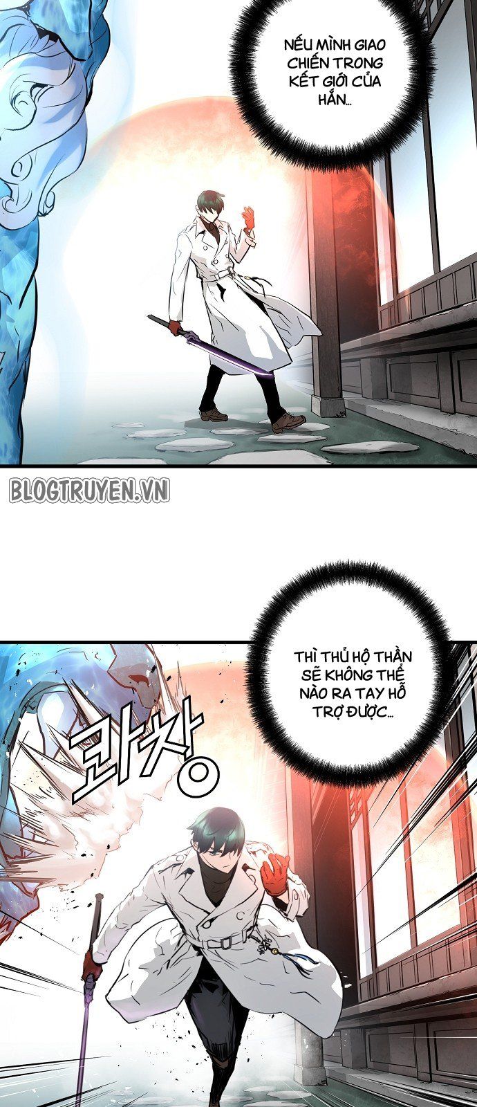 Nanyak Chapter 18 - 31