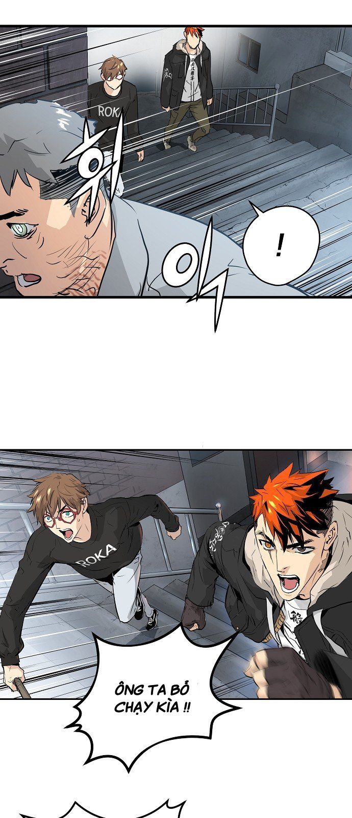 Nanyak Chapter 18 - 52