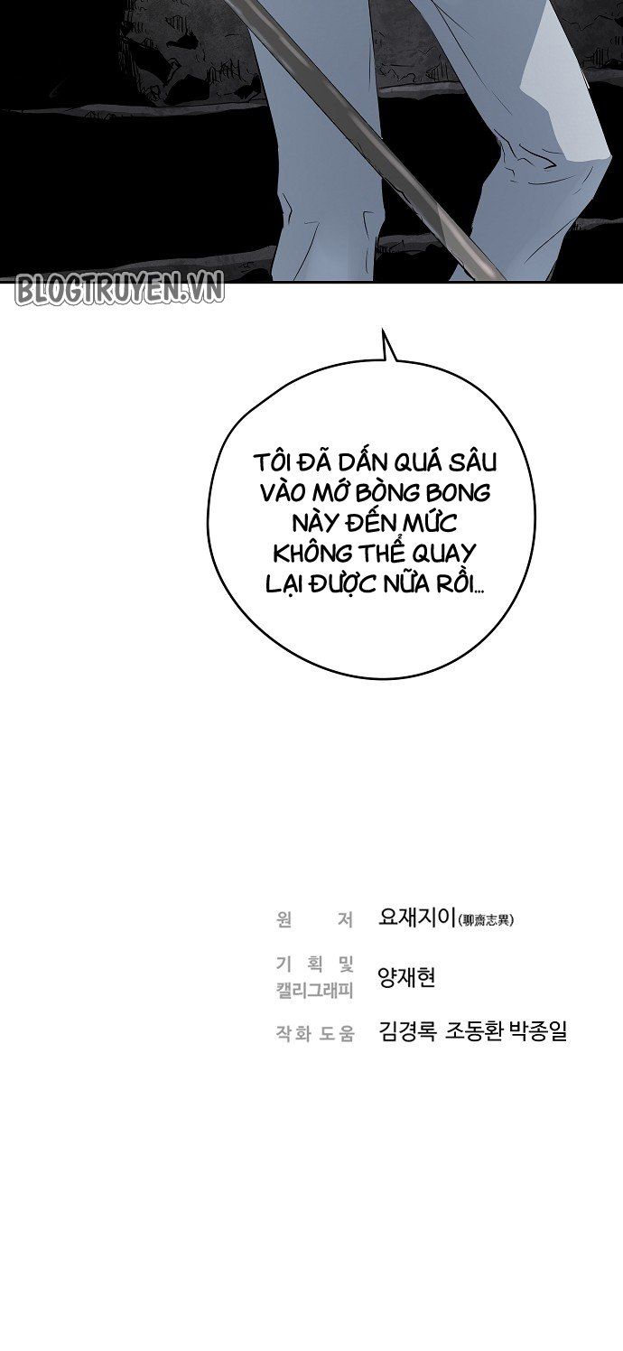 Nanyak Chapter 18 - 78