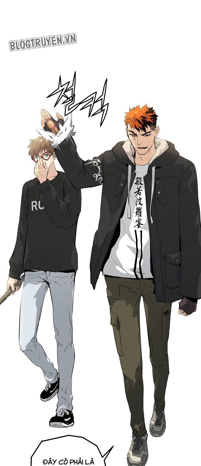 Nanyak Chapter 19 - 19