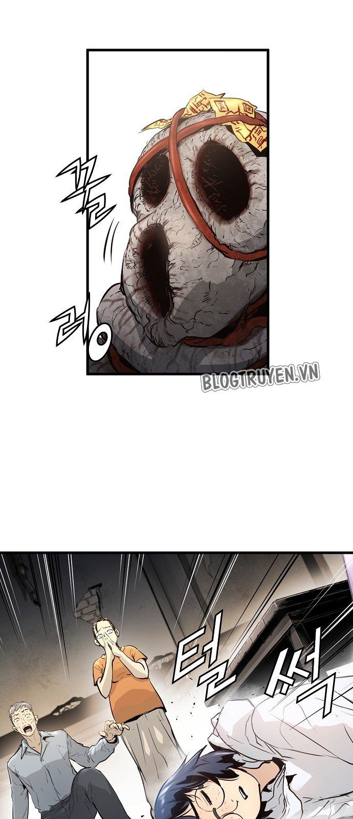 Nanyak Chapter 19 - 7