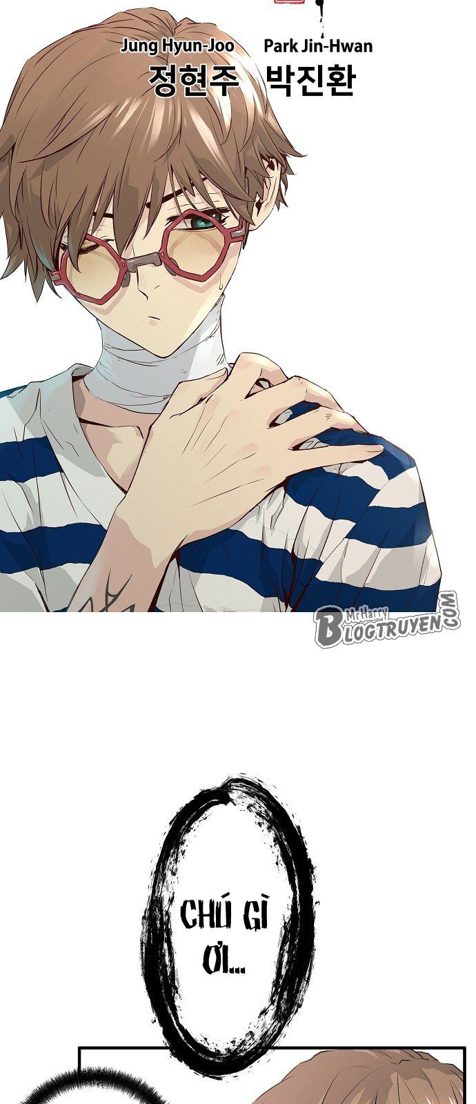 Nanyak Chapter 2 - 11