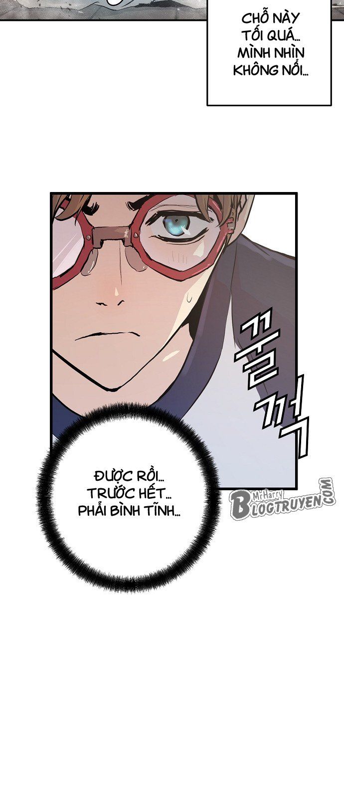 Nanyak Chapter 2 - 14