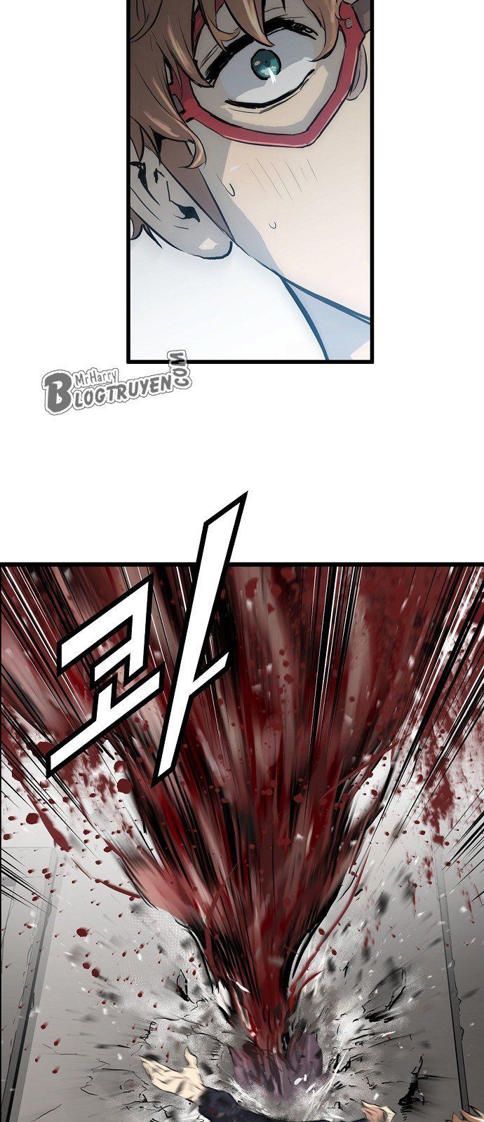 Nanyak Chapter 2 - 17