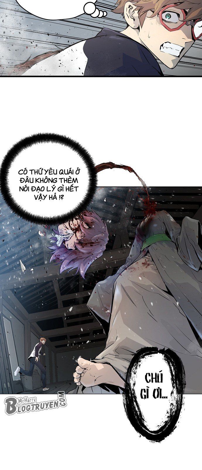 Nanyak Chapter 2 - 19