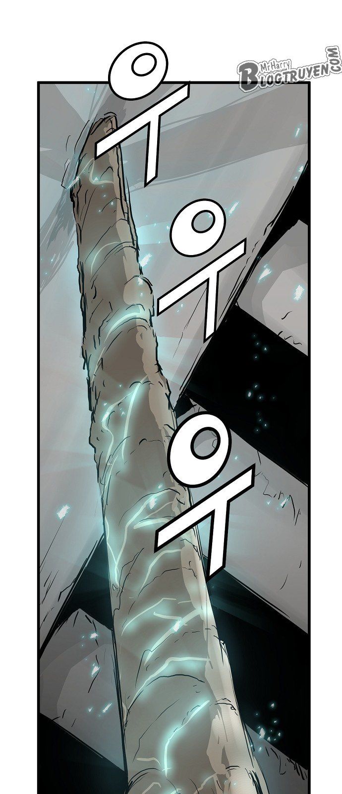 Nanyak Chapter 2 - 35