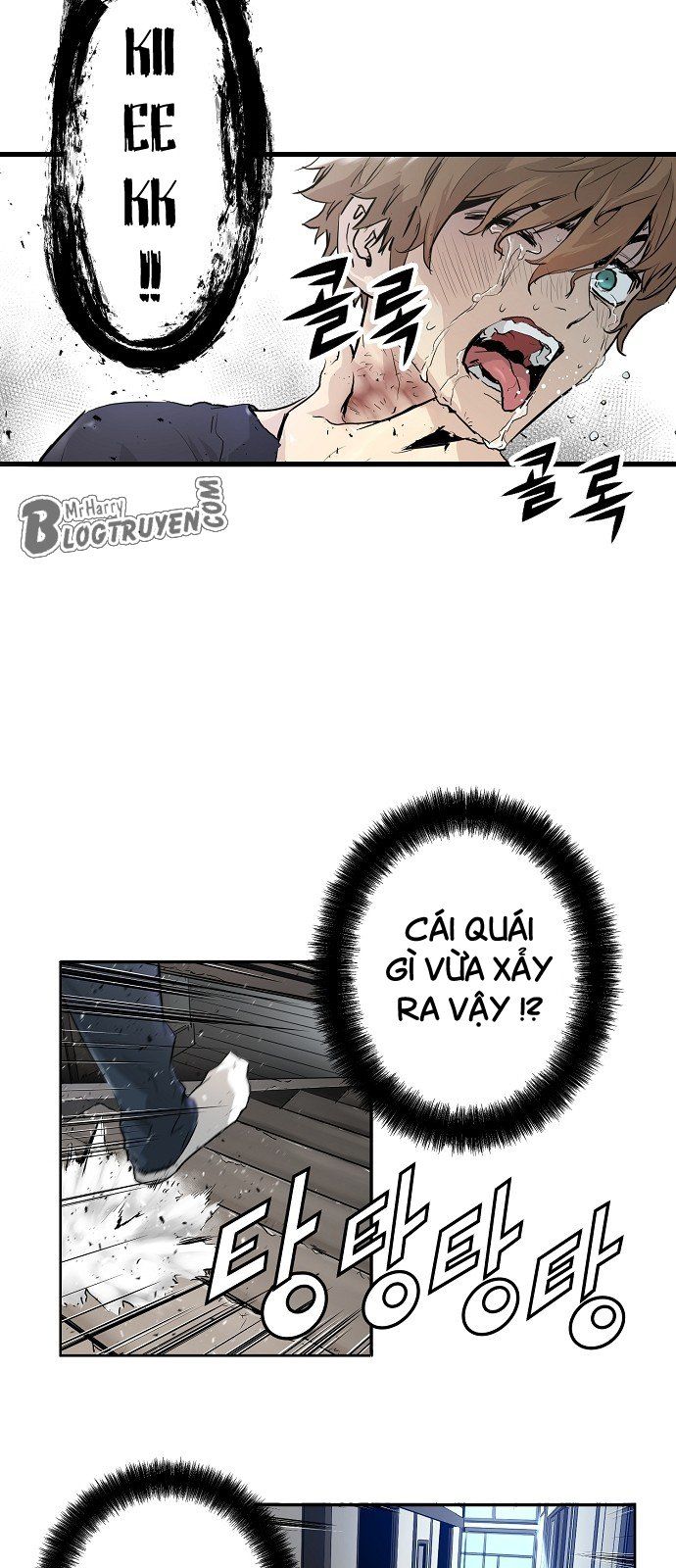 Nanyak Chapter 2 - 41