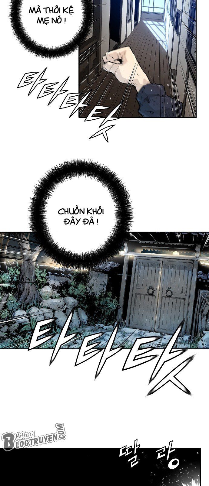 Nanyak Chapter 2 - 42