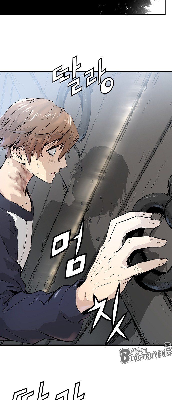 Nanyak Chapter 2 - 43