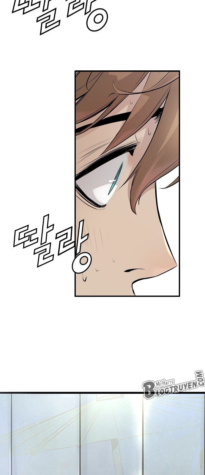 Nanyak Chapter 2 - 44