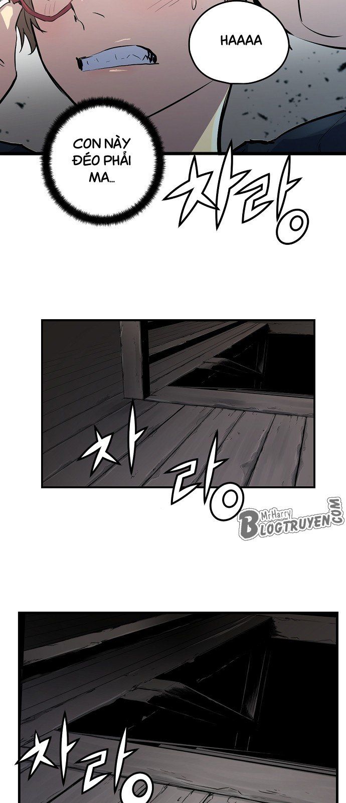 Nanyak Chapter 2 - 7