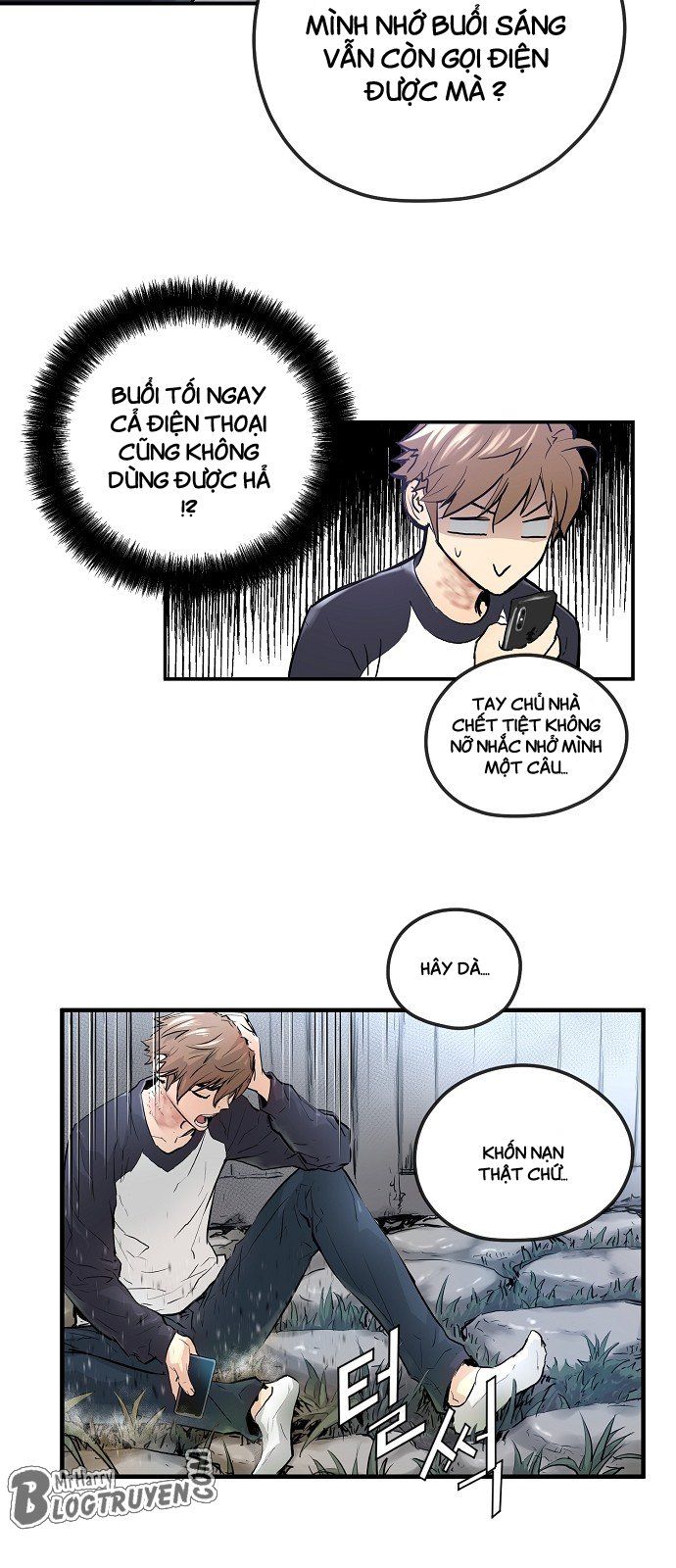 Nanyak Chapter 2 - 61