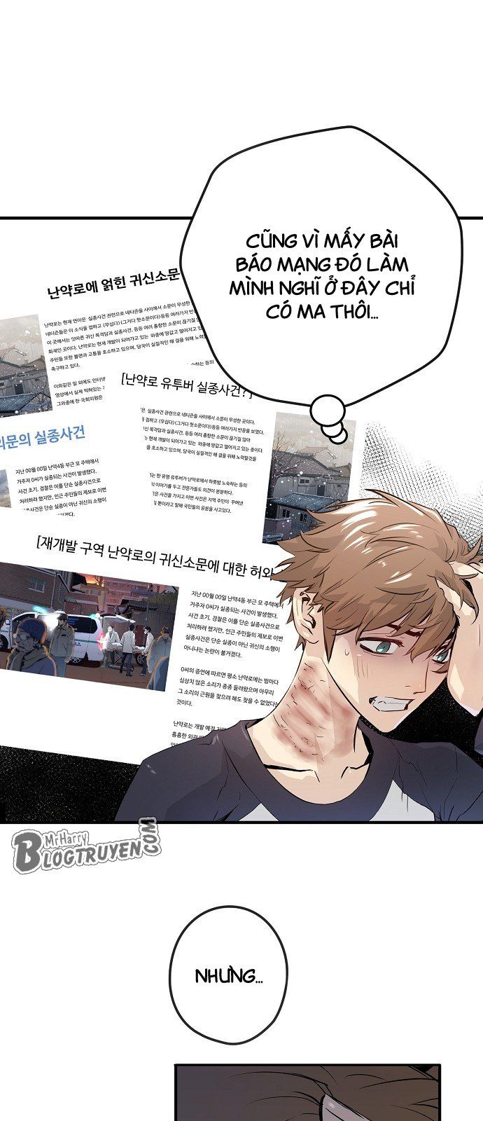 Nanyak Chapter 2 - 62