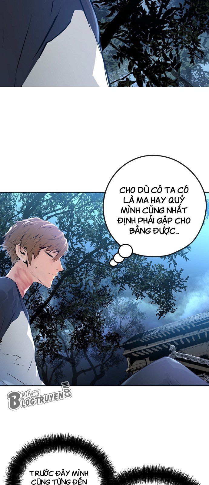 Nanyak Chapter 2 - 66