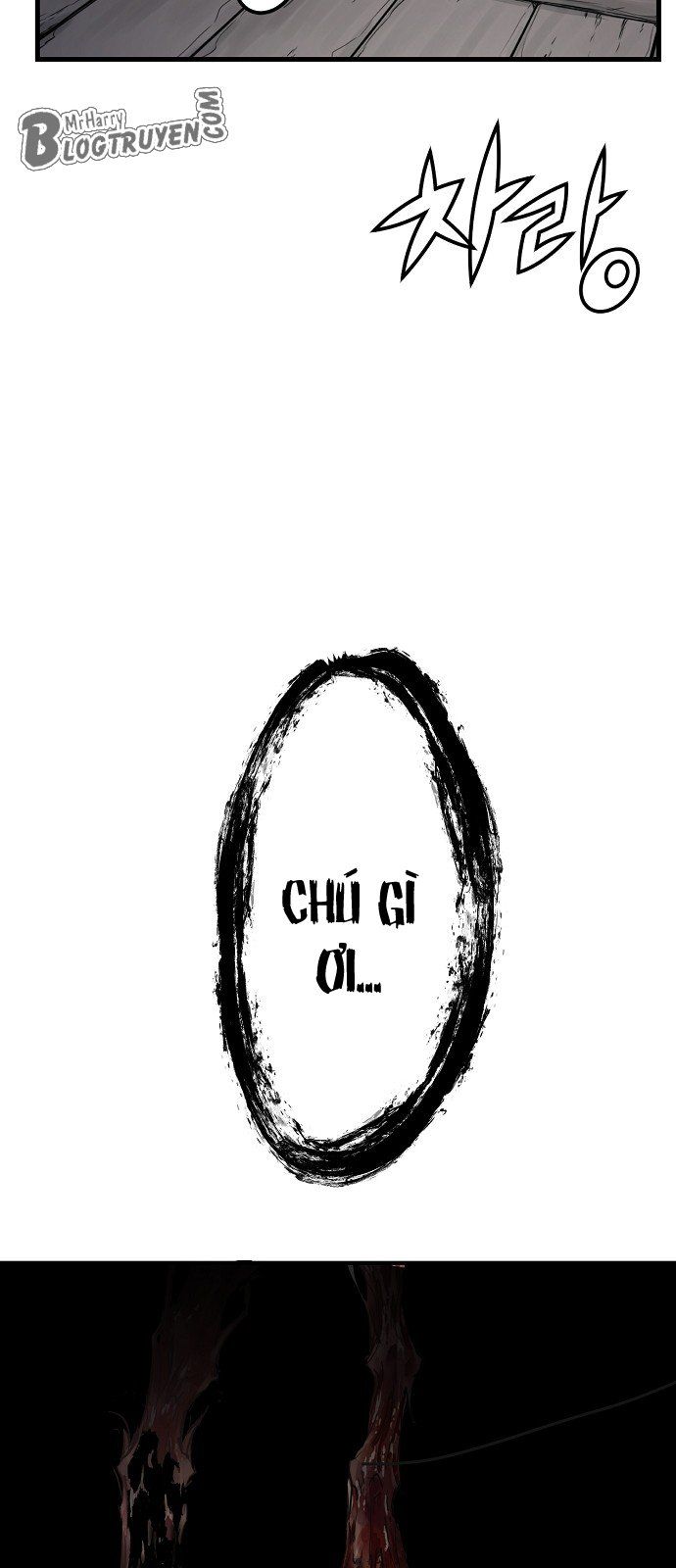 Nanyak Chapter 2 - 8