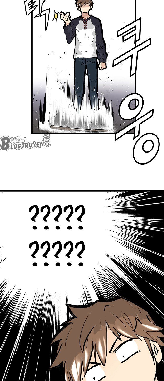 Nanyak Chapter 2 - 89