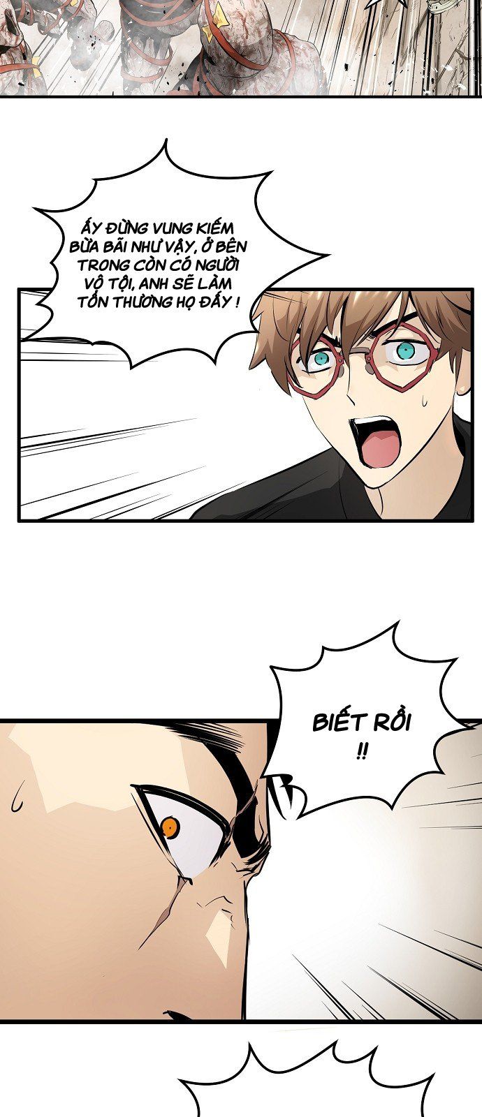 Nanyak Chapter 20 - 9