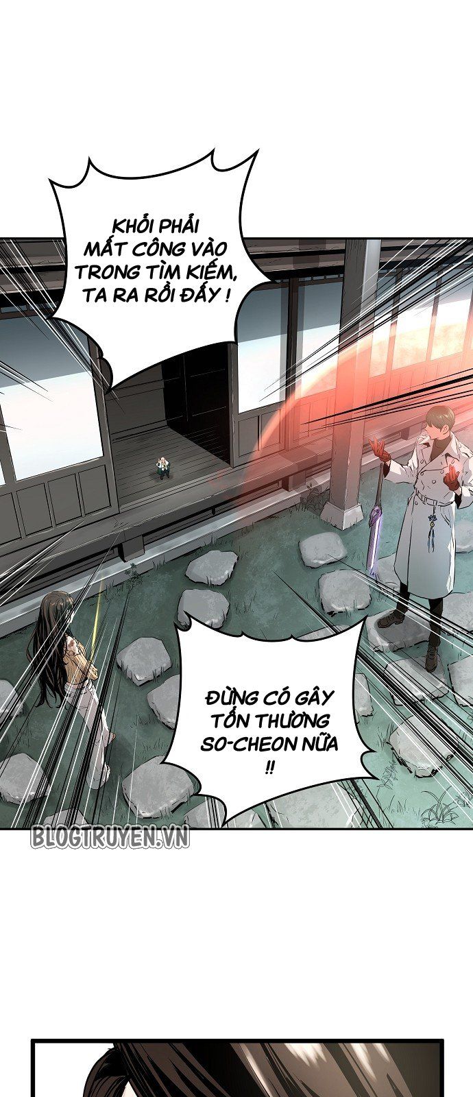 Nanyak Chapter 21 - 12