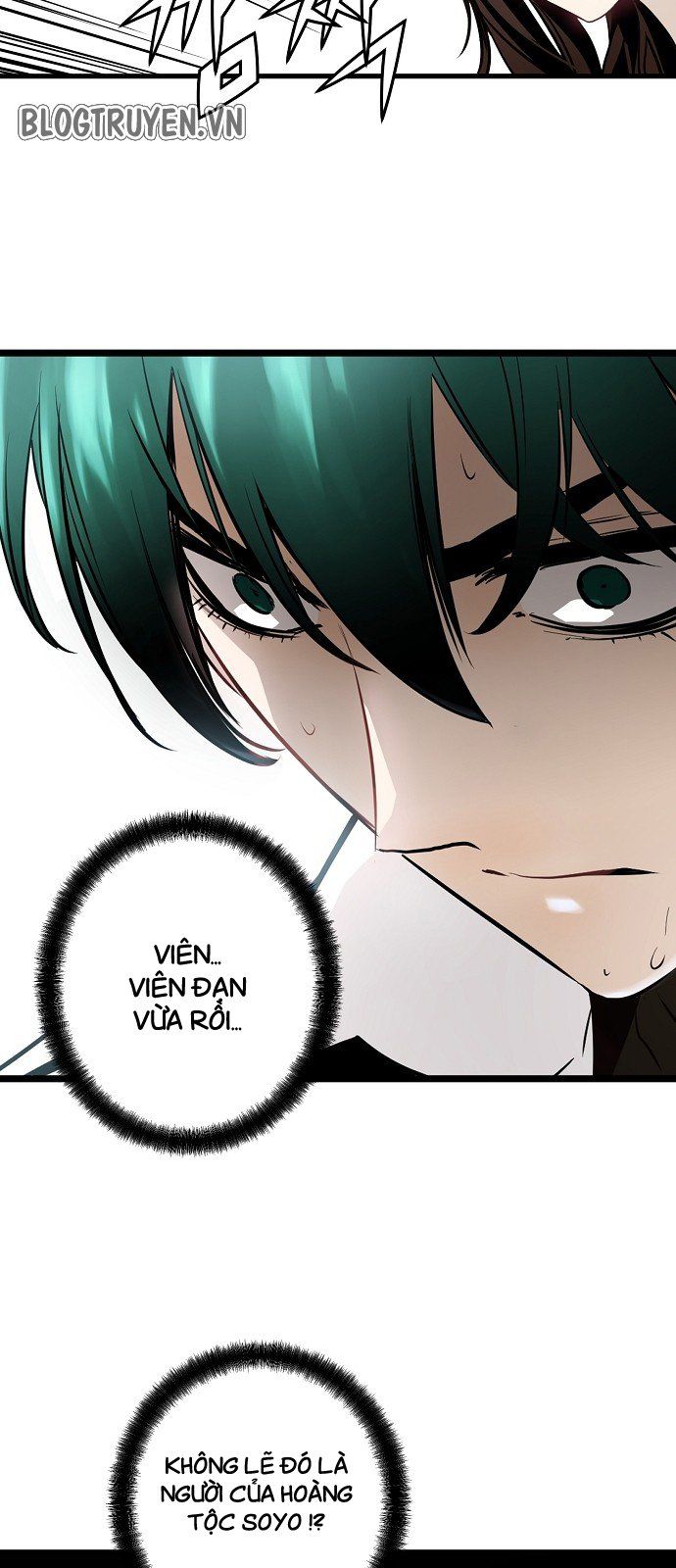 Nanyak Chapter 21 - 21