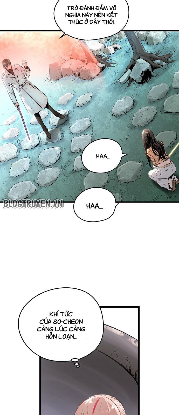 Nanyak Chapter 21 - 5