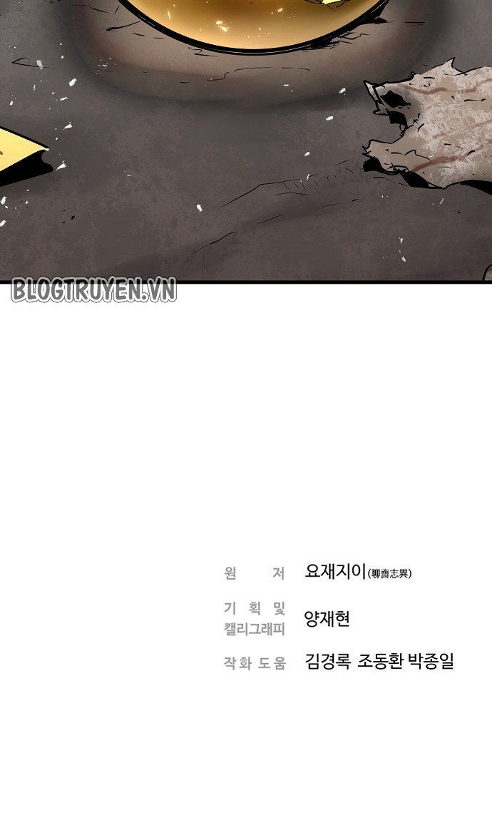 Nanyak Chapter 21 - 71