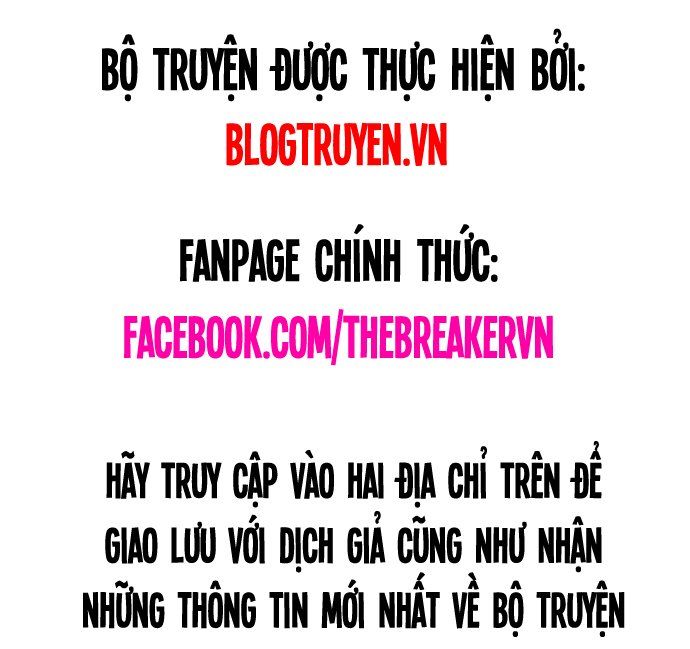 Nanyak Chapter 23 - 1