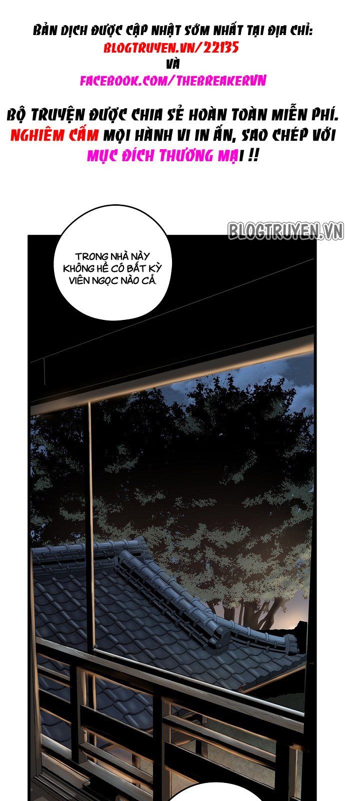 Nanyak Chapter 23 - 2