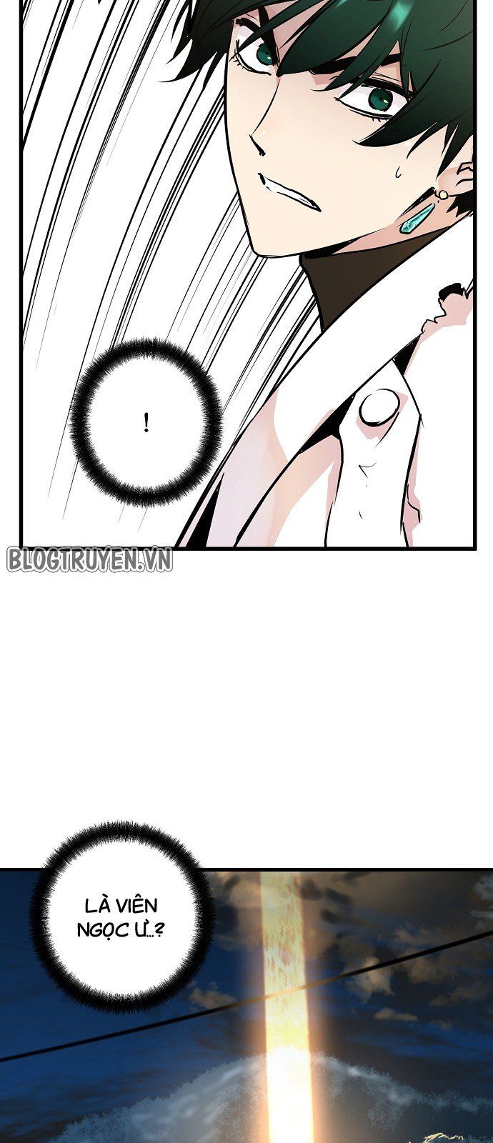 Nanyak Chapter 23 - 6