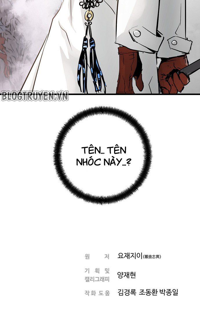 Nanyak Chapter 23 - 72