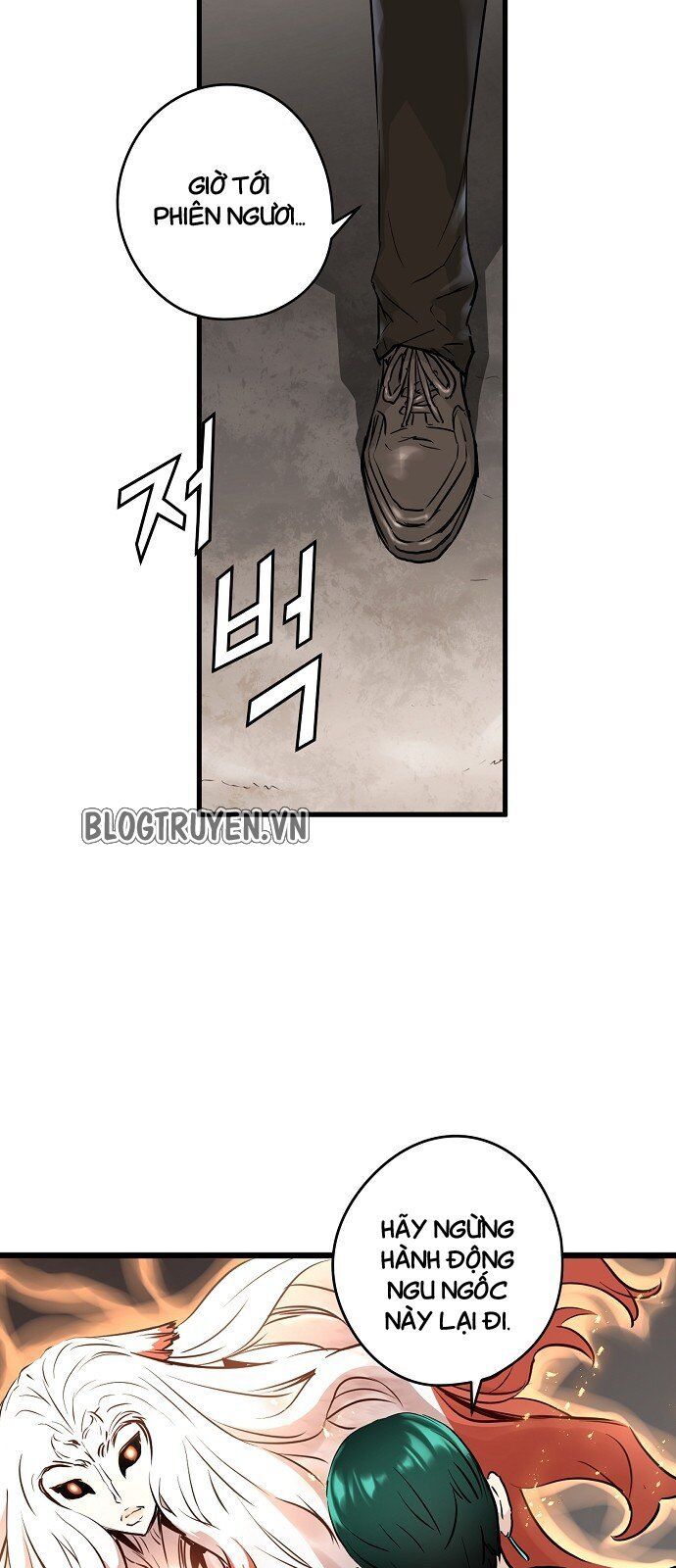 Nanyak Chapter 24 - 22