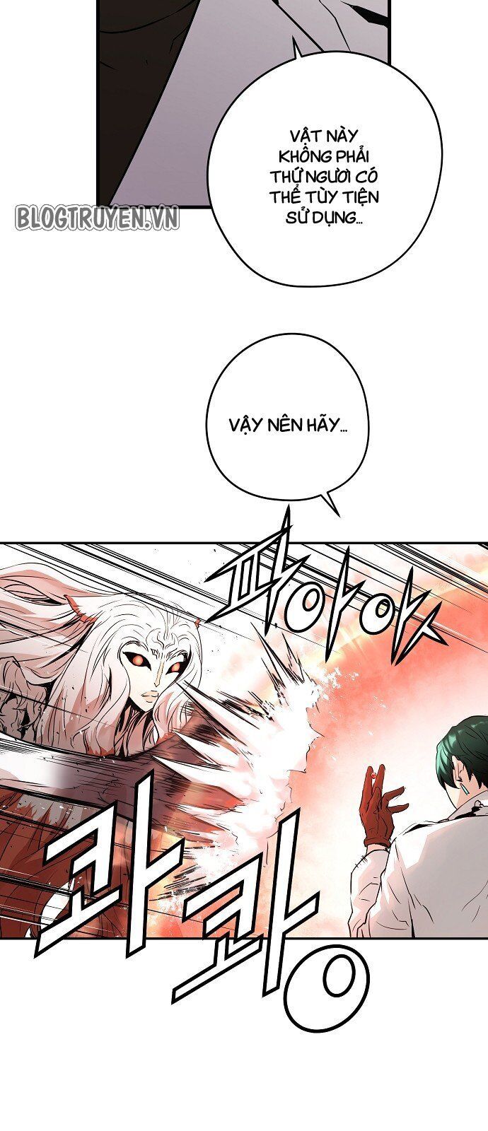 Nanyak Chapter 24 - 24