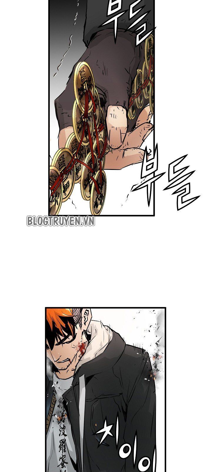 Nanyak Chapter 24 - 77