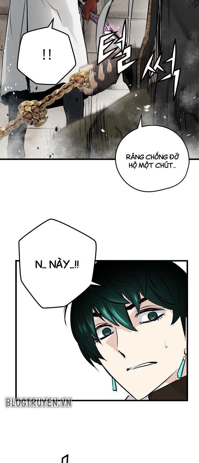 Nanyak Chapter 24 - 80