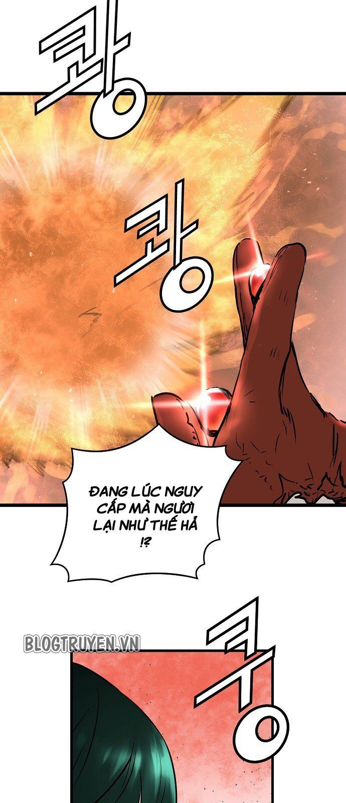 Nanyak Chapter 24 - 81