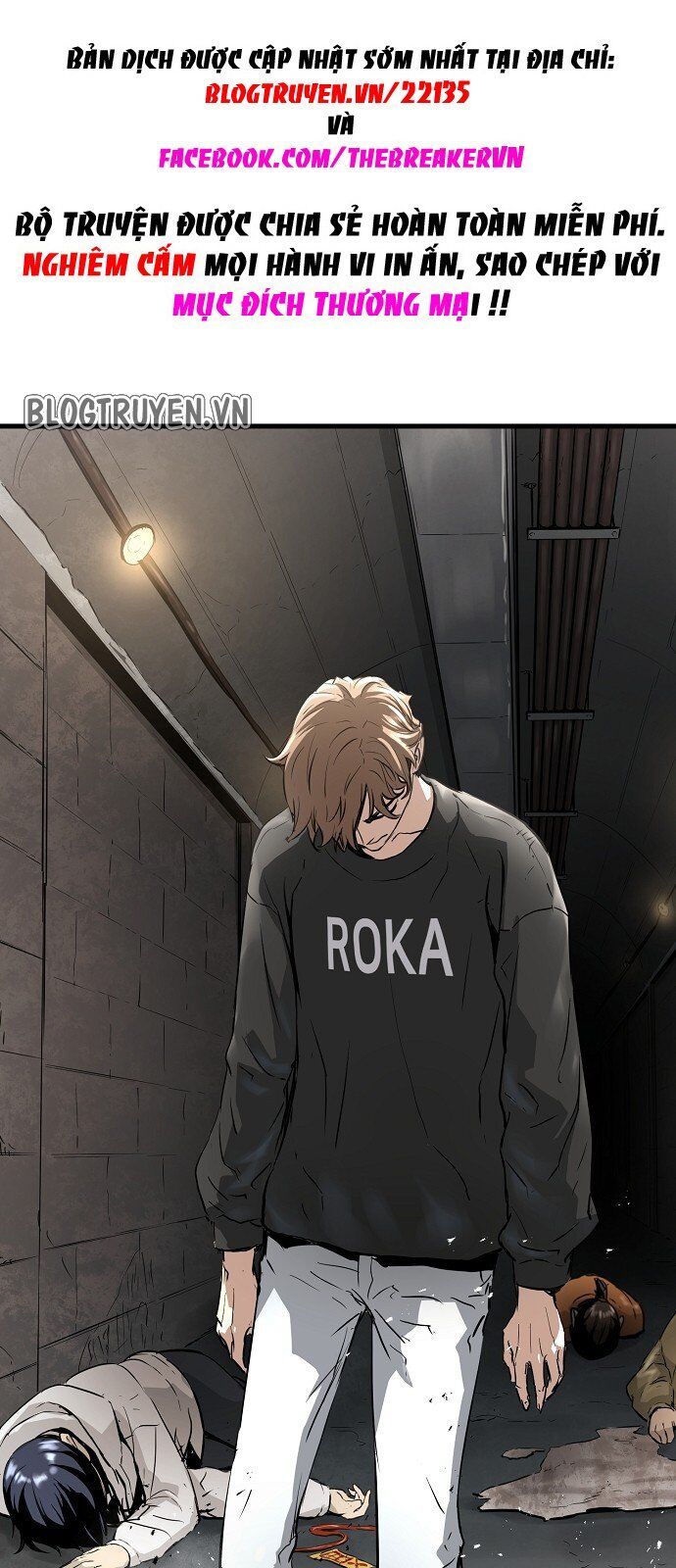 Nanyak Chapter 25 - 2