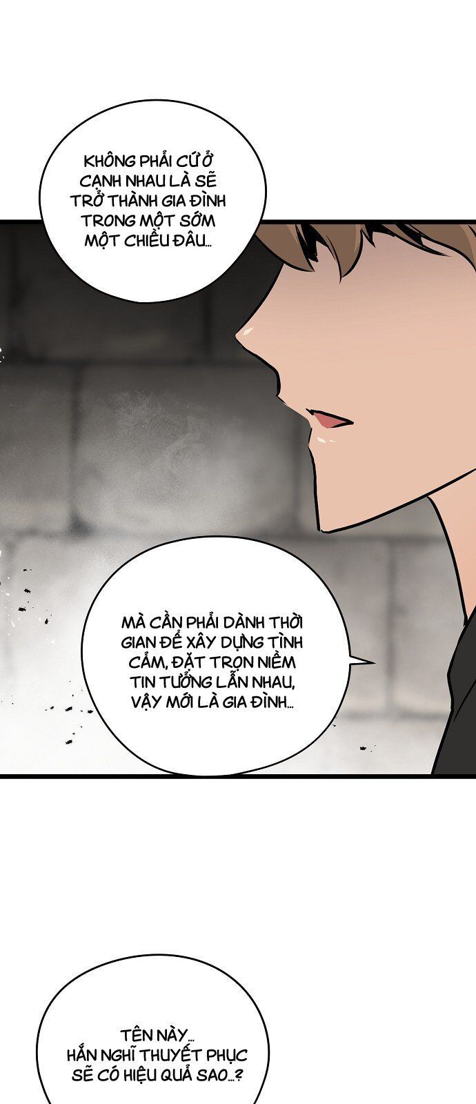 Nanyak Chapter 25 - 13