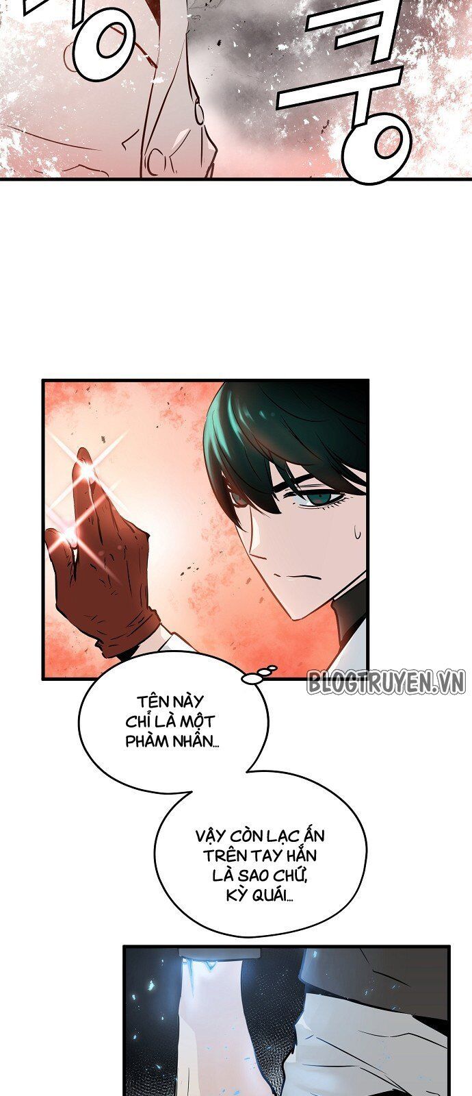 Nanyak Chapter 25 - 5