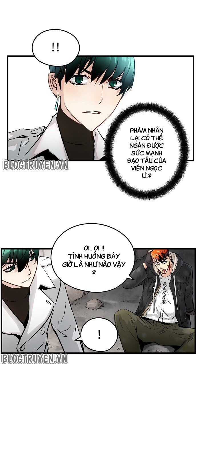 Nanyak Chapter 25 - 59