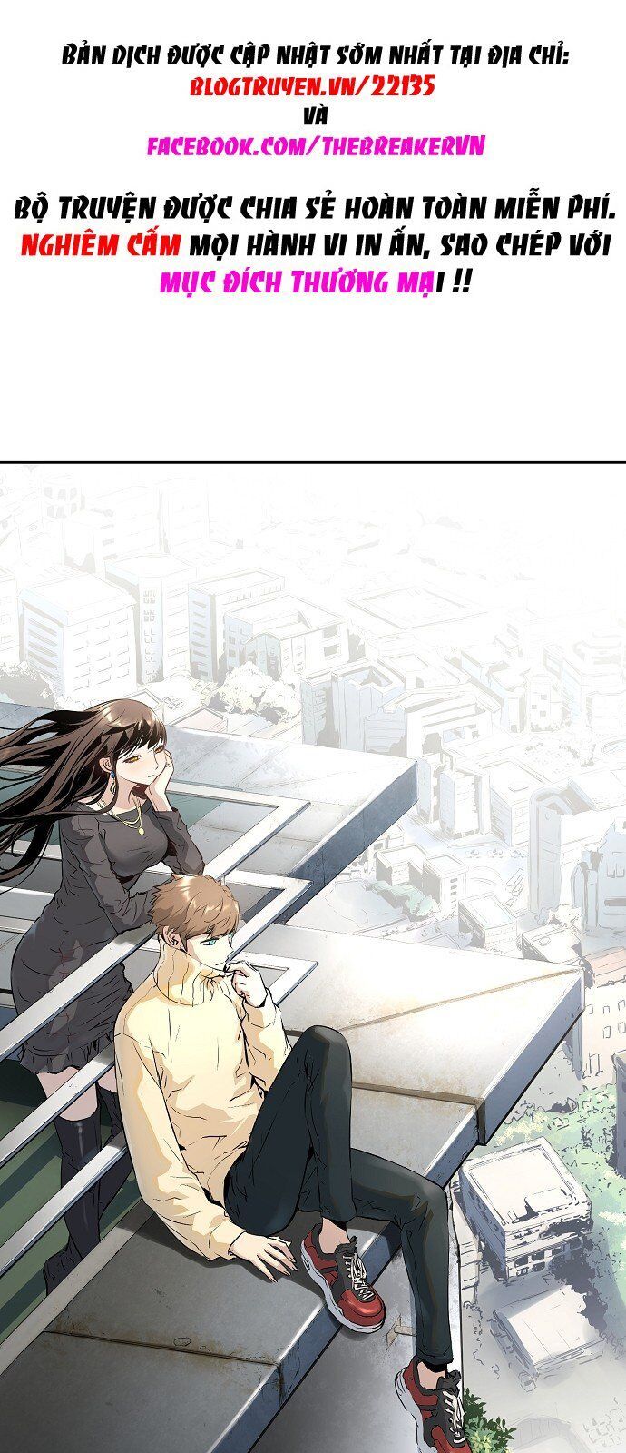 Nanyak Chapter 27 - 2