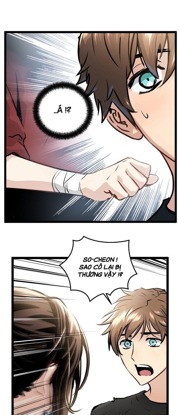 Nanyak Chapter 27 - 25