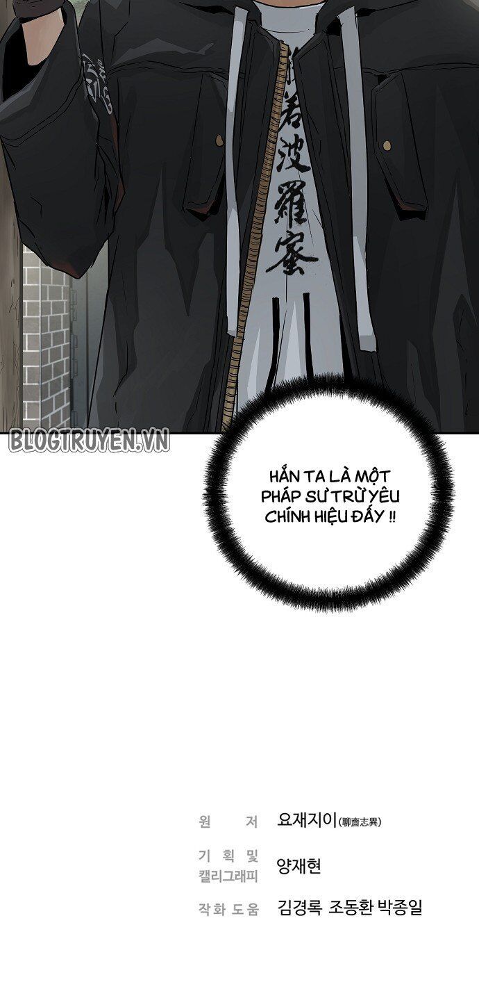 Nanyak Chapter 27 - 72