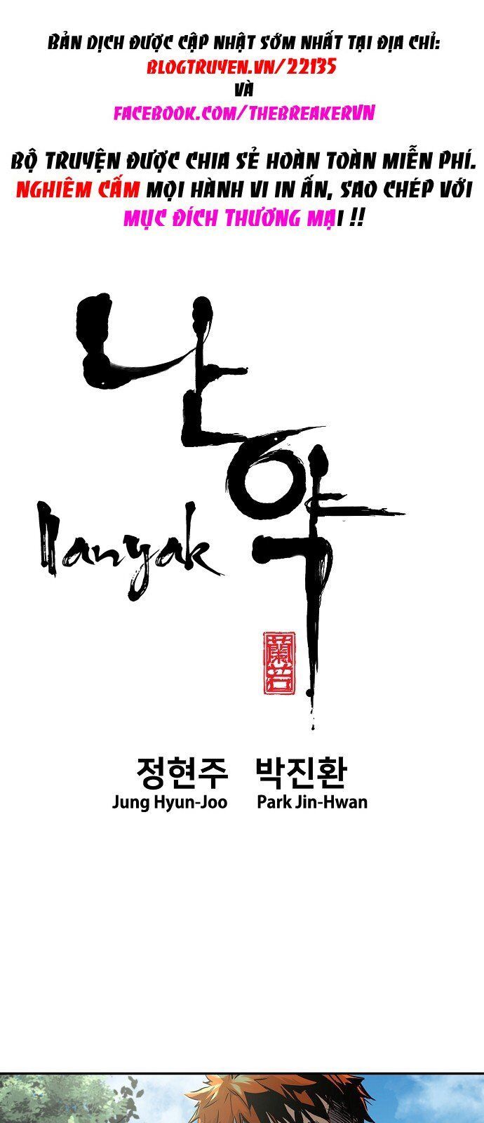 Nanyak Chapter 28 - 2