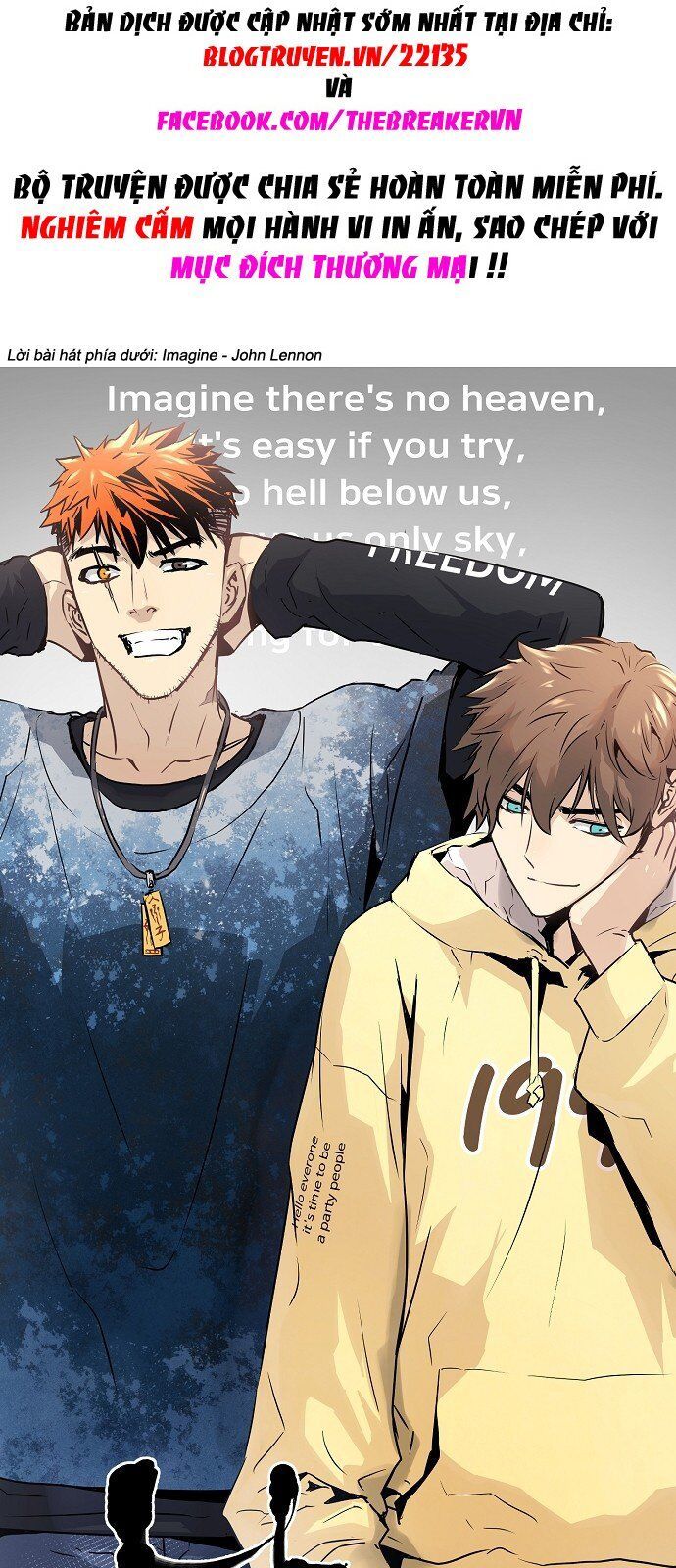 Nanyak Chapter 29 - 2