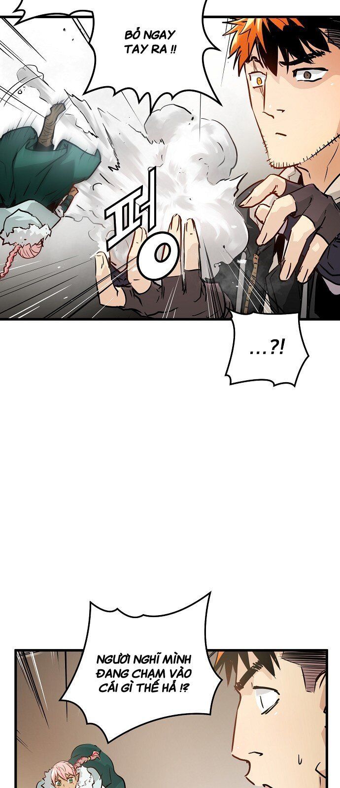 Nanyak Chapter 29 - 16