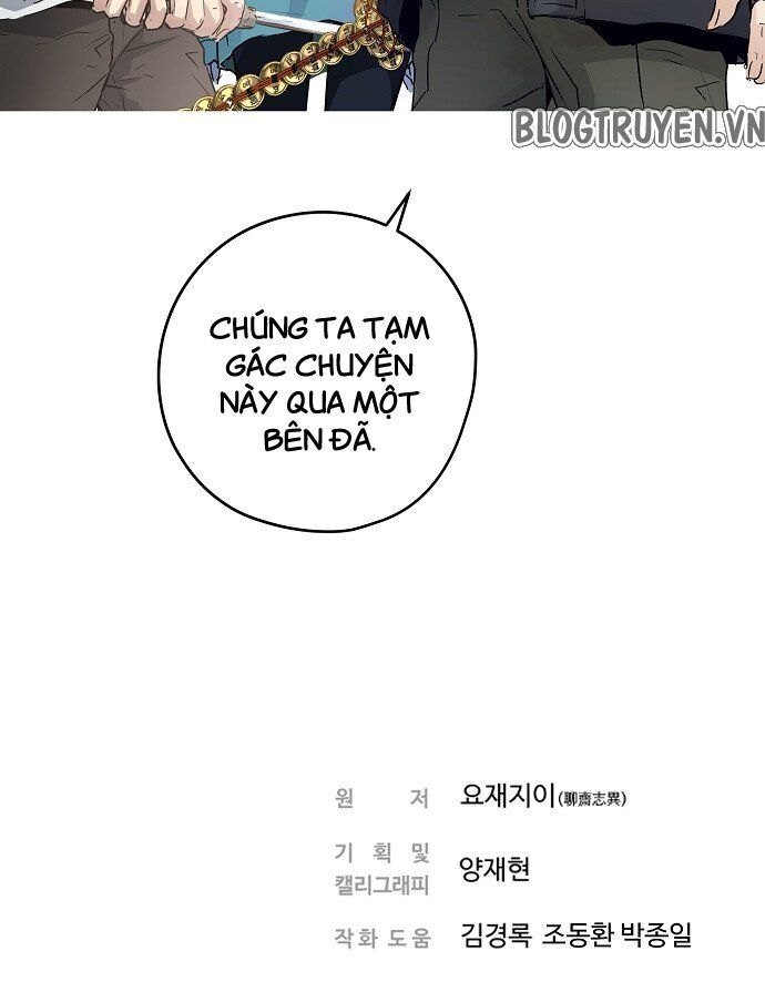 Nanyak Chapter 29 - 63