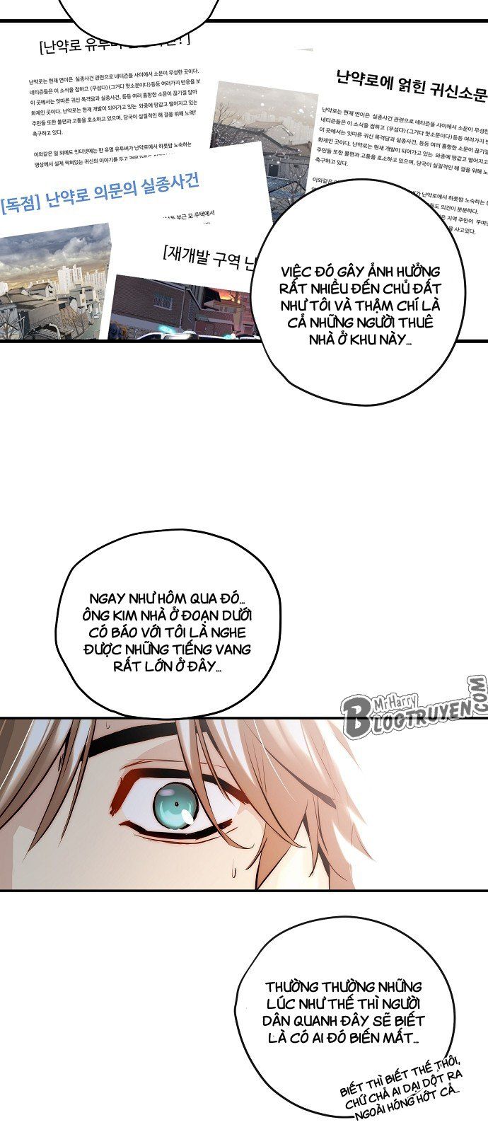 Nanyak Chapter 3 - 17