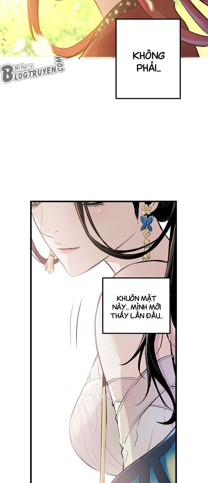 Nanyak Chapter 3 - 62